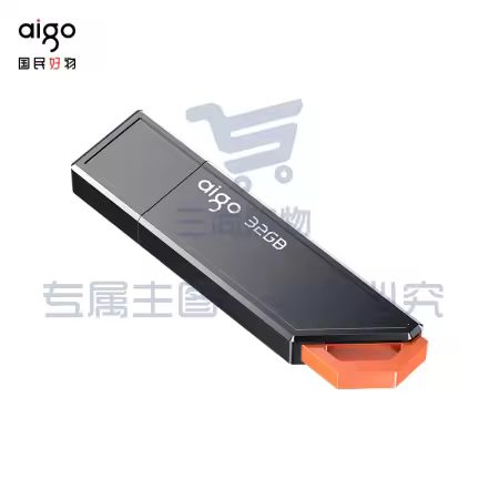 爱国者 U331 U盘 32GB USB3.2