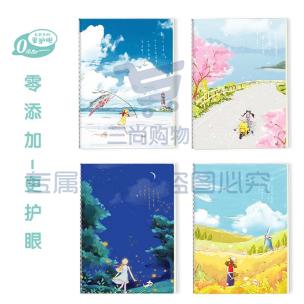 图片1.png