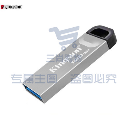 金士顿 DTKN/128GB U盘 USB3.2(单位 个)