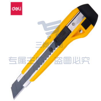 得力(deli) 黄色2041S大号美工刀/裁纸刀/壁纸刀