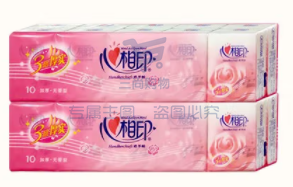 心相印手帕纸玫瑰100包50包面巾纸餐巾纸纸随身小包卫生纸批发 实惠10条100包/箱