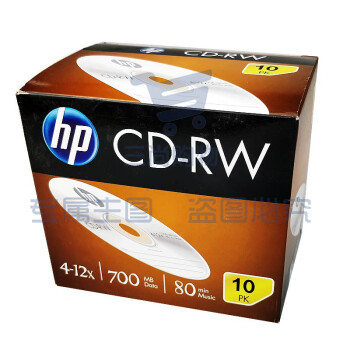 惠普 CD-RW 空白光盘 可擦写 12速700MB 桶装10片(单位 桶)