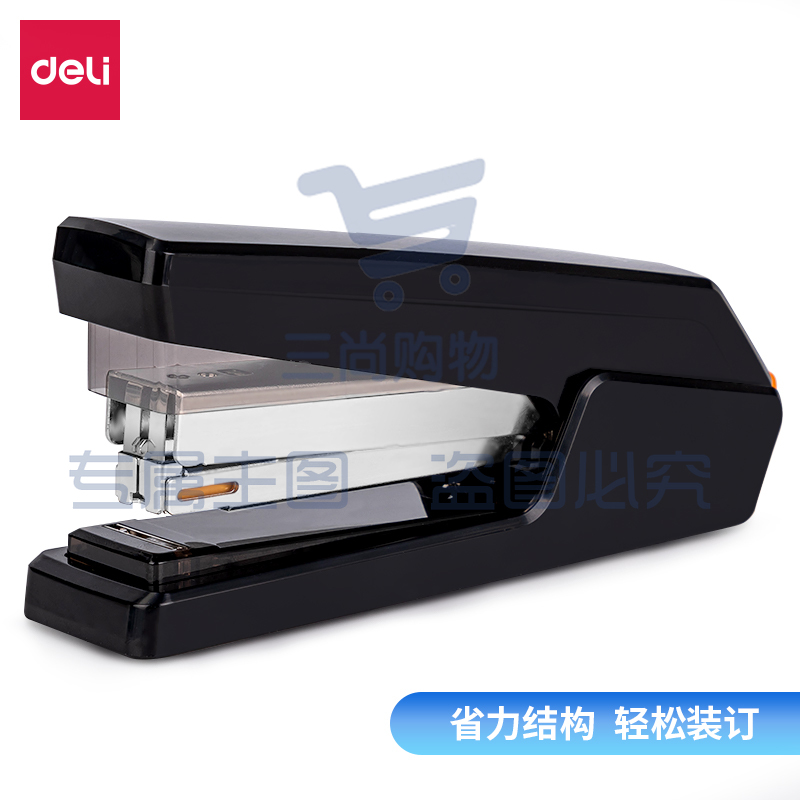 得力 0433 省力平钉订书机 蓝 可装订150枚 25张80g