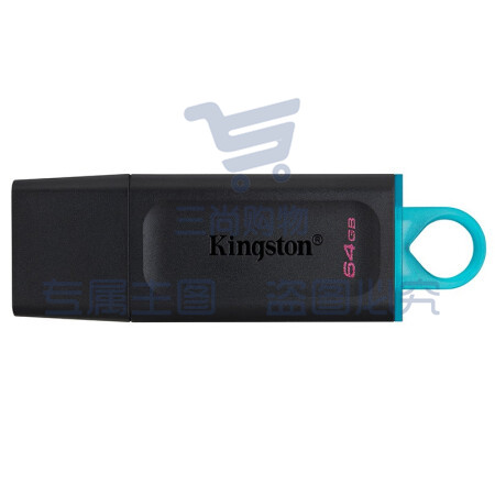 金士顿 DTX U盘 64GB USB3.2 Gen 1