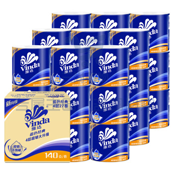 维达 V4069 蓝色经典卫生卷纸 4层140g*27卷/箱(单位 箱)