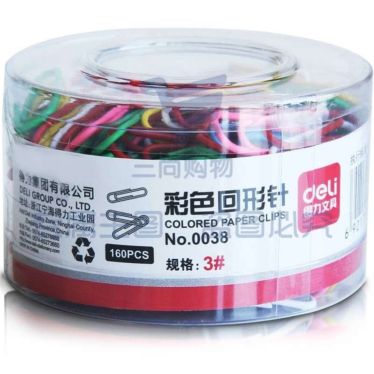 得力 0038 彩色回形针  160枚/筒