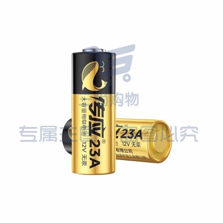 南孚 23A12V 物联高伏碱性电池 5粒/卡(粒)(单位 粒)