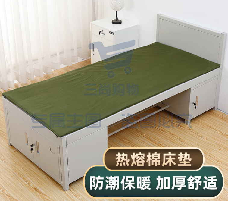 热熔棉床垫.png