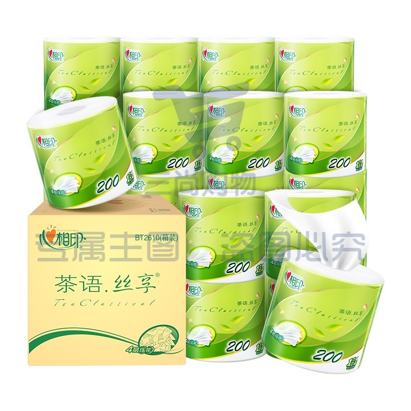 心相印卷纸 茶语 4层200g*27卷卫生纸巾（高克重 整箱销售）