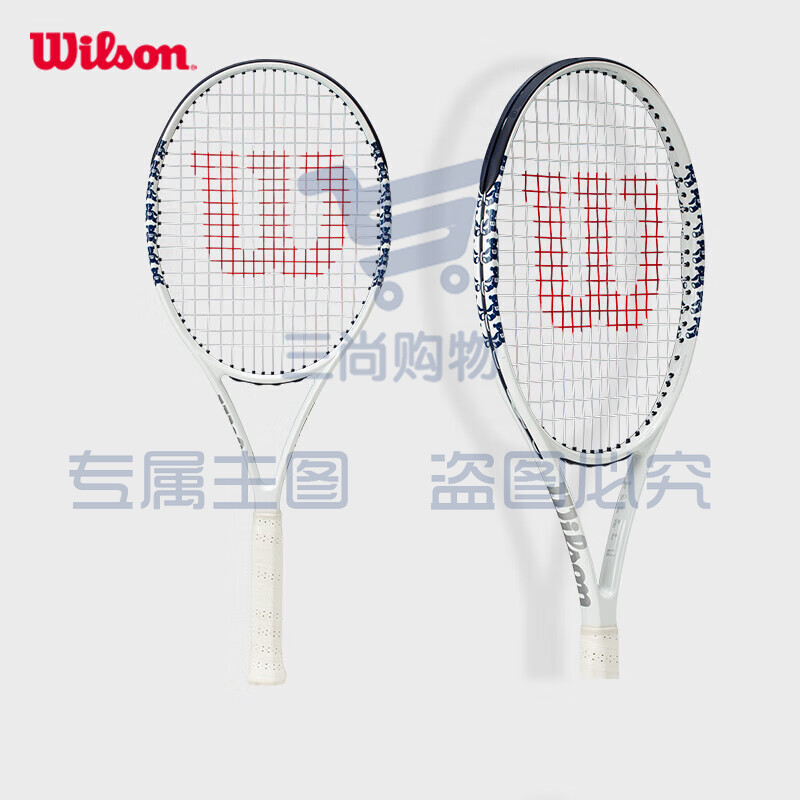 Wilson威尔胜轻量大拍面舒适进阶情侣网球拍 ELITE COMPWR088010U1