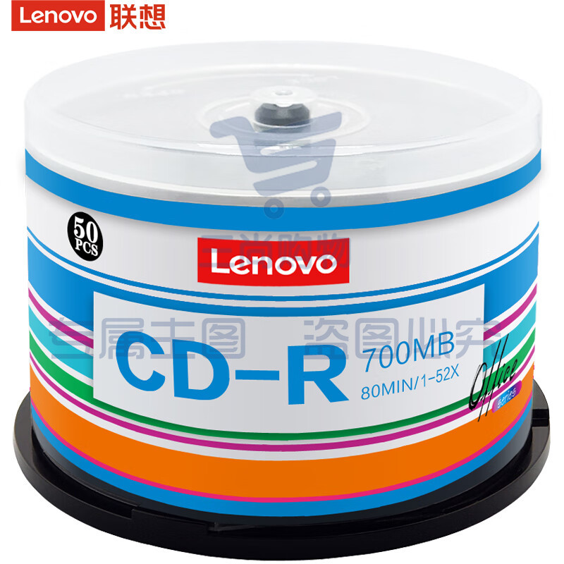 联想（Lenovo）CD-R 光盘/刻录盘 52速700MB 办公系列 桶装50片 空白光盘