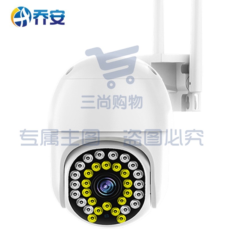 乔安高清摄像头监控室外防水监控器家用摄像机360度全景户外4g旋转云台无线球机网络wifi手机远程 【WIFI旗舰版】500W像素+断电续航+128G 标配