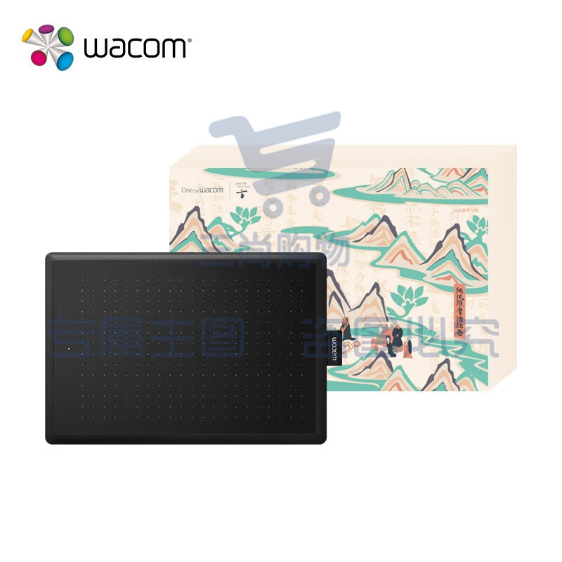 Wacom 和冠 one by wacom入门数位板手绘板电脑手写板写字绘画板绘图板电子画板画图板 CTL-472敦煌版（小号）新老包装随机发