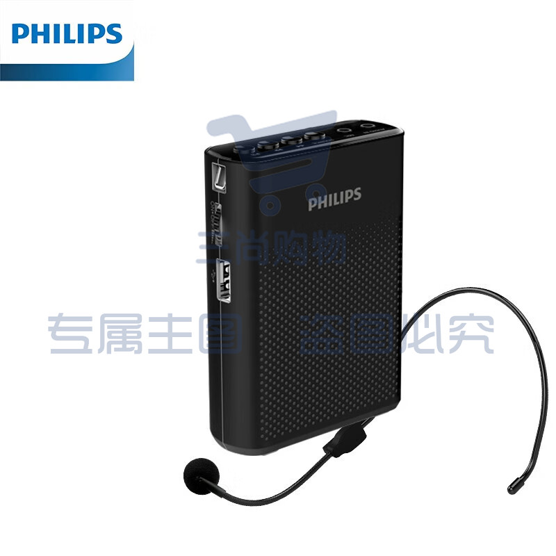 飞利浦（PHILIPS）SBM200 有线小蜜蜂扩音器教师专用 便携式插卡音箱 导游腰挂麦克风喇叭教学讲课钢琴黑