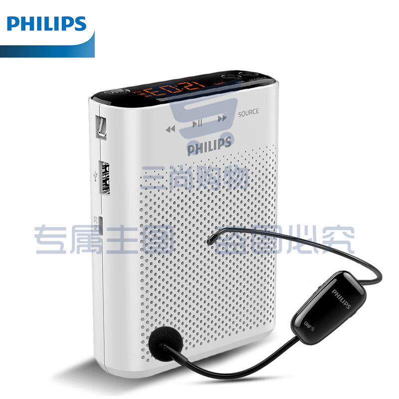 飞利浦（PHILIPS）SBM230 UHF无线小蜜蜂扩音器教师专用 插卡蓝牙音箱 导游腰挂麦克风喇叭教学讲课