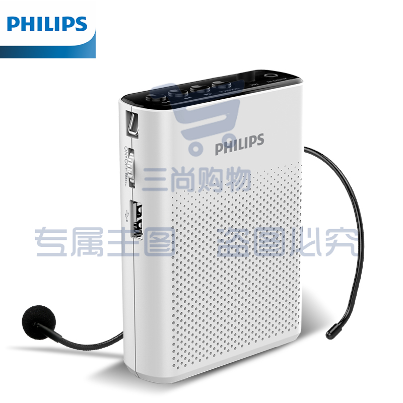 飞利浦（PHILIPS）SBM200 小蜜蜂扩音器教师专用 便携式插卡音箱 导游腰挂麦克风喇叭教学讲课象牙白