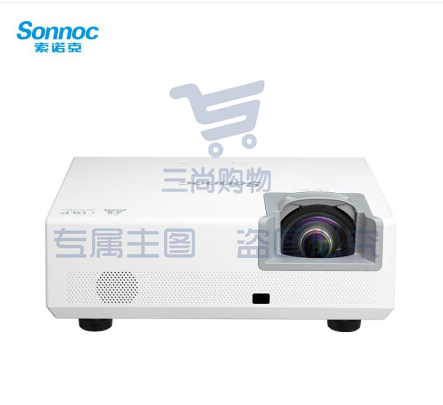 索诺克(Sonnoc)SNP-BW3500ST激光投影仪 办公教学 投影机