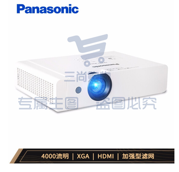 松下(Panasonic)PT-X387C 投影仪 投影机办公教育