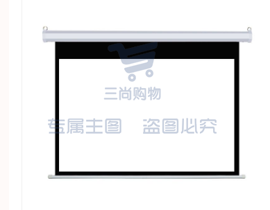 明科投影幕84英寸16:9电动遥控白玻纤幕投影幕