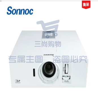 索诺克(Sonnoc)工程投影机 SNP-ELU520E