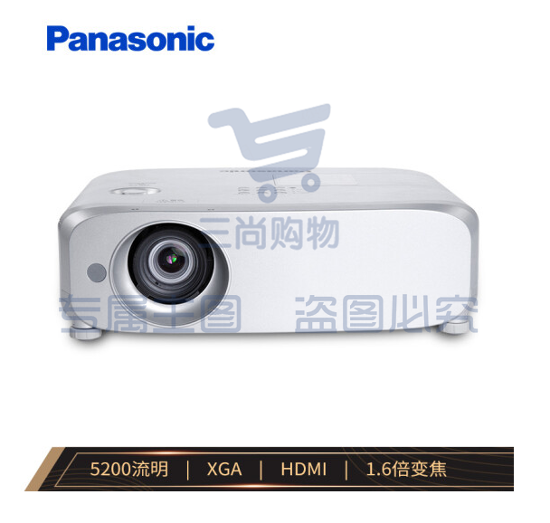 松下(Panasonic)PT-BX630C 投影仪