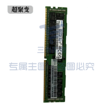 超聚变DDR4 RDIMM-32GB-2933MHz内存 SKU：TK25606