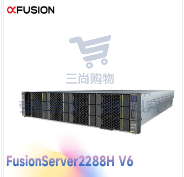 超聚变FusionServer 2288HV6 2U机架式服务器主机 2颗至强铂金8358P/128G/1.92T *2+3.84T*6 SSD/RAID 2G /2*10GE/操作系统/五年维保/双电(含导轨)