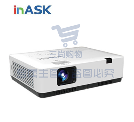 InASK英士投影仪C系列 商务高清家用办公培训 5200流明亮度 CU520D