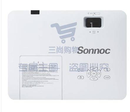 索诺克(Sonnoc)SNP-AC46LX 液晶商教投影机 投影仪办公培训(XGA分辨率 4600高流明)