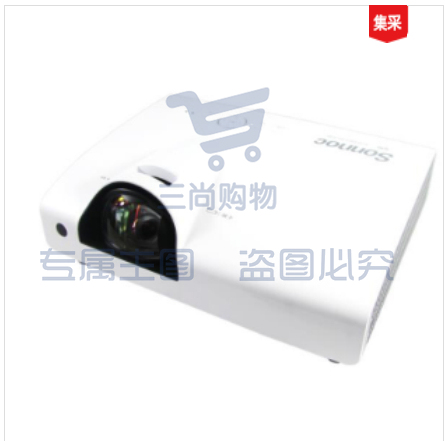 索诺克(Sonnoc)教育投影机 SNP-AW3600ST