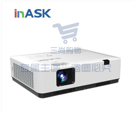 英士(InASK) 英士i9 投影仪安卓智能系统wifi手机无线同屏便携办公培训无需电脑智能会议投影机1080P 商用