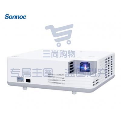 索诺克(Sonnoc)SNP-LH3200 激光投影仪 投影机办公培训( 1080P分辨率 3200流明 )