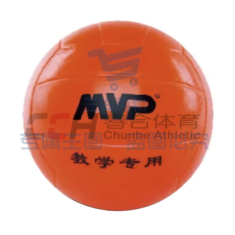 MVP 5号/5#软排 教学用球 排球