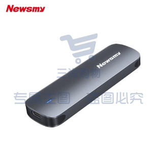 纽曼（Newsmy）M01L 256GB 固态移动硬盘（PSSD） Type-c USB3.2 高速稳定安全便携