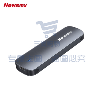 纽曼（Newsmy）M01L 256GB 固态移动硬盘（PSSD） Type-c USB3.2 高速稳定安全便携 SKU：TK26201