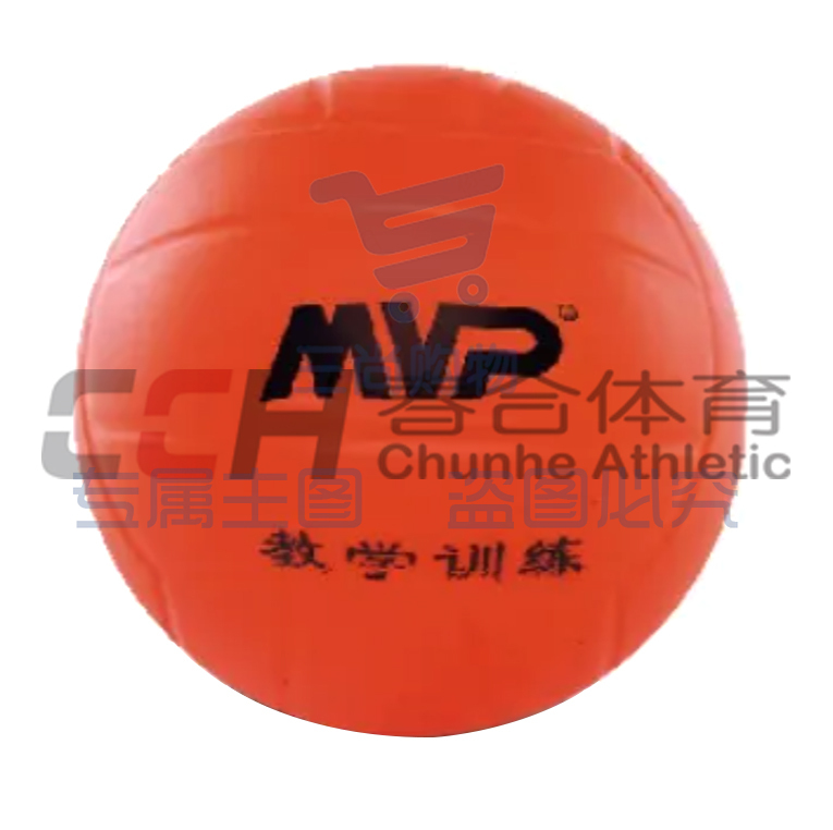 MVP 4号/4#软排 教学用球 排球