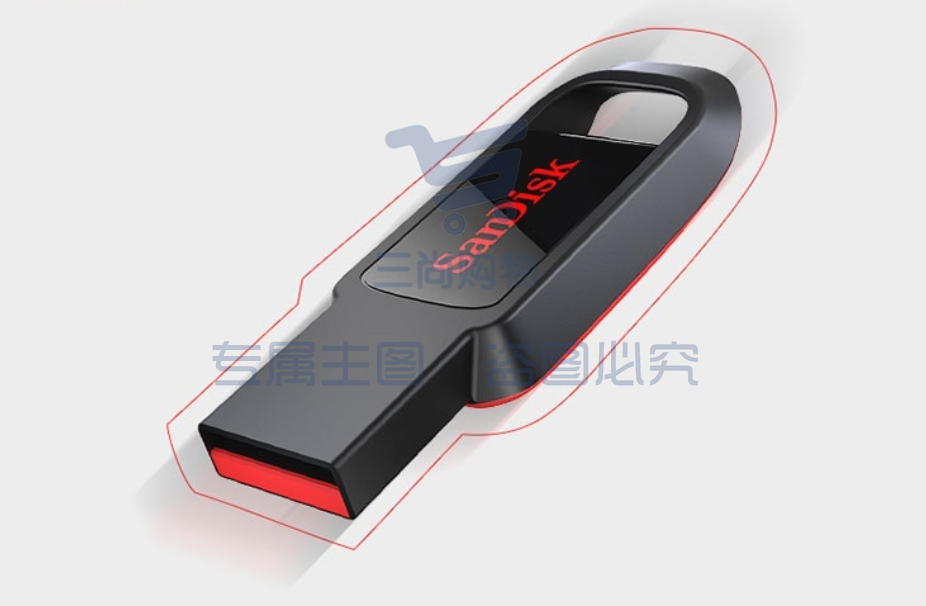闪迪（SanDisk） 迷你办公加密优盘 酷皓(CZ61) 16G