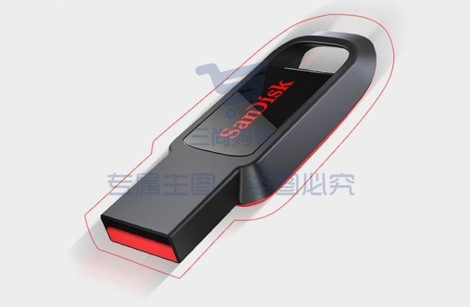 闪迪（SanDisk） 迷你办公加密优盘 酷皓(CZ61) 16G SKU：TK26252