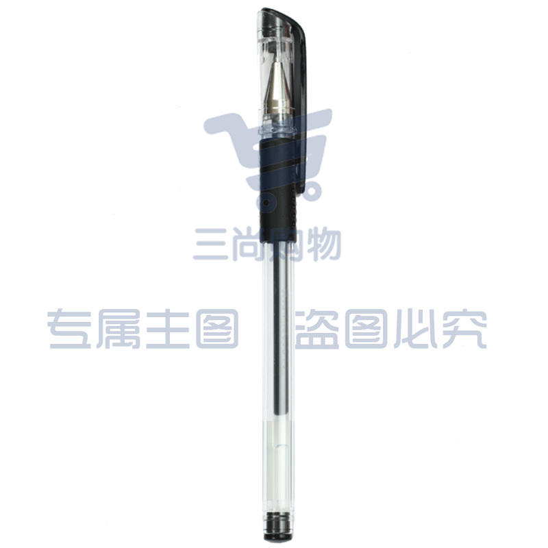 晨光（M&G）Q7 劲爆中性笔0.5mm 黑色 1支装