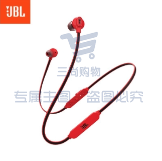 JBL C135BT 入耳式防水防汗无线蓝牙耳机 快充磁吸运动耳机游戏耳机 苹果安卓手机耳机 青春红