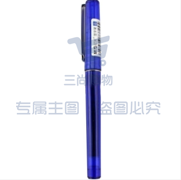 晨光(M&G)ARP41801 直液走珠水性签字笔 0.5mm 蓝色 单支装