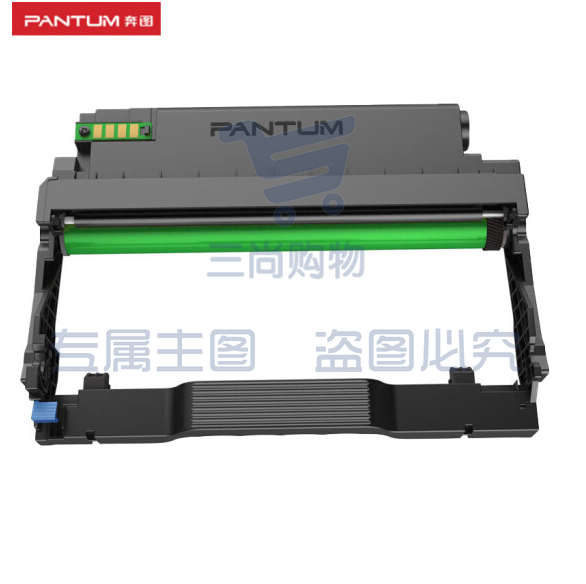 奔图（PANTUM）DL-435  鼓组件  分体股 适用P3385DN/P3365DN/ M7185DN/M7165DN