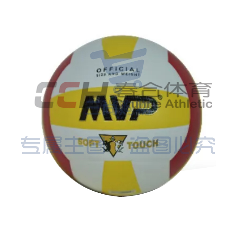 MVP 排球 PK-1004B