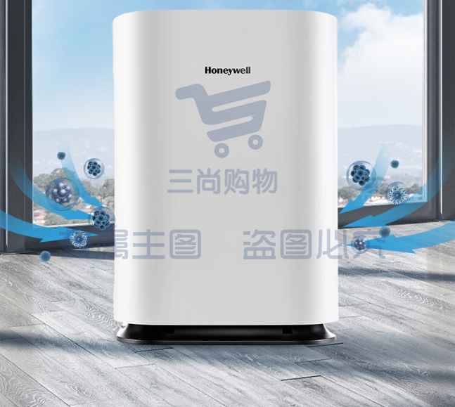 霍尼韦尔（honeywell） 空气净化器办公会议商用除甲醛PM2.5二手烟除菌大空间 HW-H08A