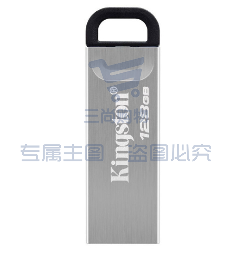 金士顿U盘128G