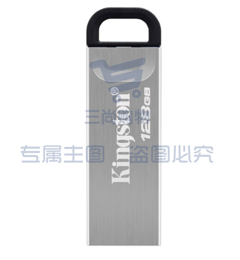 金士顿U盘128G SKU：TK26190