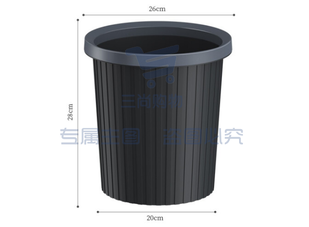 五月花WYH-GB101压圈垃圾桶 11L大容量纸篓