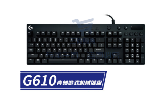 罗技(Logitech)(G)G610 Cherry红轴 机械键盘 有线机械键盘 Cherry轴背光机械键盘