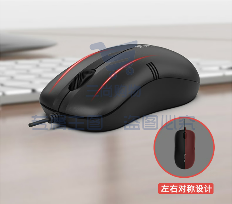 双飞燕(A4TECH)WM-100 黑色