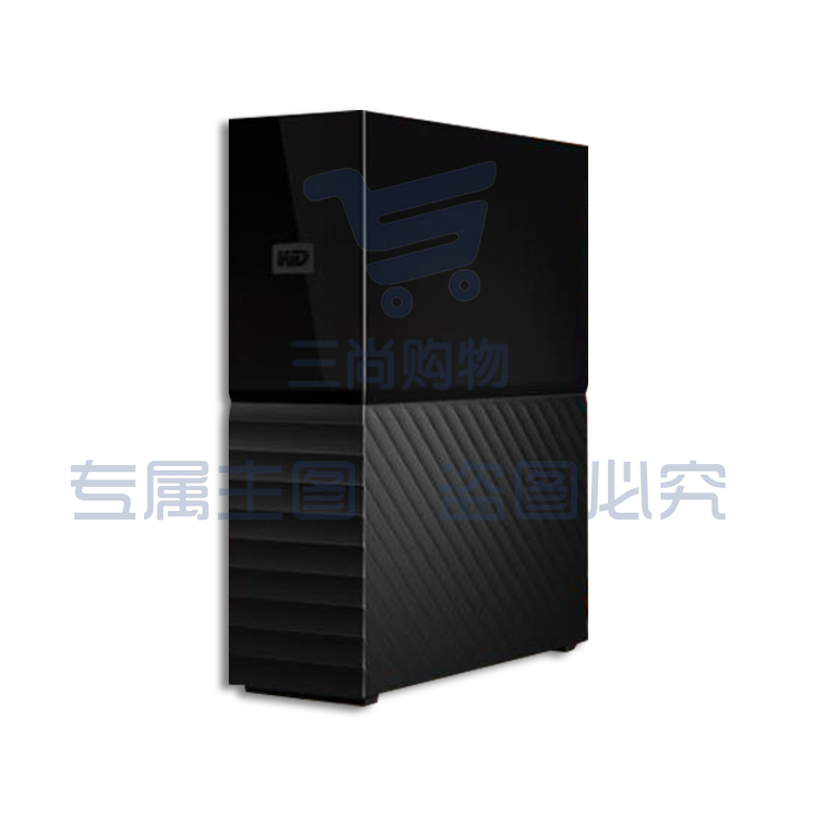 西部数据(WD) 18TB 移动硬盘 USB3.0 My Book 3.5英寸 自动备份